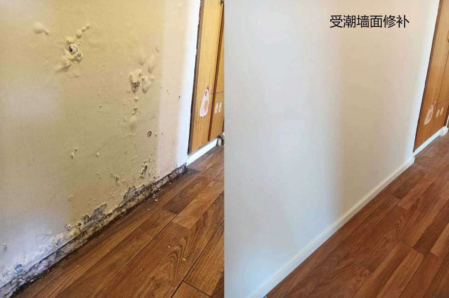 1000006145.jpg